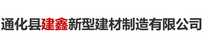 南和縣惠木商貿(mào)有限公司